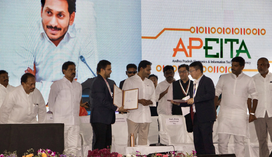 印度安得拉邦政府高度重视TCL利来w66（印度）的投资发展